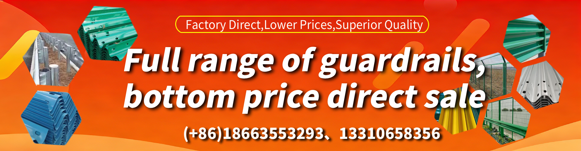 UK W Beam Guardrail Manufacturer